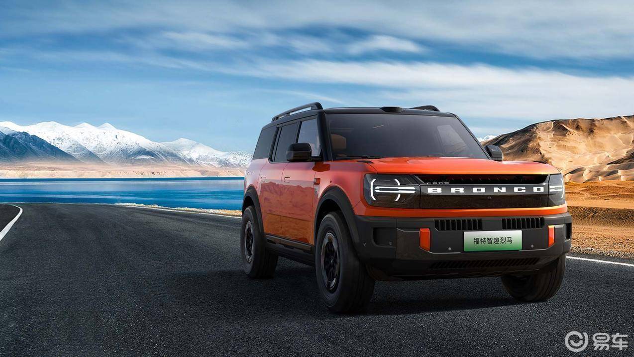 形露营SUV引领户外生活新风尚开元棋牌网站福特智趣烈马:全地(图1) 形露营SUV引领户外生活新风尚开元棋牌网站福特智趣烈马:全地(图1)