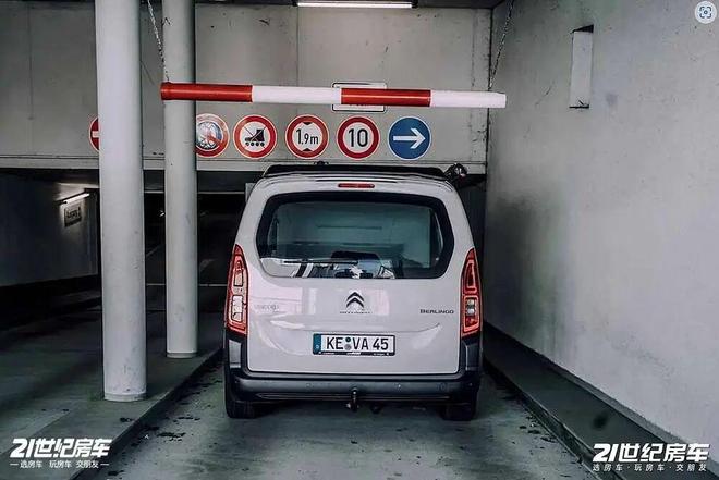 车城市停车无忧!一车双用解锁新生活开元棋牌app雪铁龙迷你电动露营(图3) 车城市停车无忧!一车双用解锁新生活开元棋牌app雪铁龙迷你电动露营(图3)